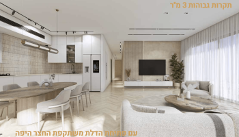 Captura de pantalla 2025-06-09 a la(s) 4.33.38 p.m.